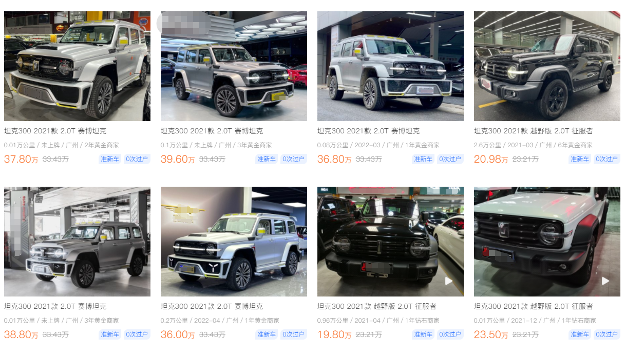 丰田suv车型大全(最受关注的10款SUV)-第28张图片 丰田suv车型大全(最受关注的10款SUV)-第28张图片
