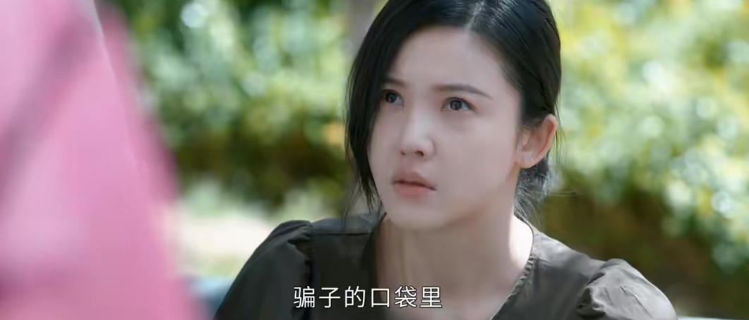 婚姻的两种猜想结局(《婚姻的两种猜想》大结局)-第7张图片 婚姻的两种猜想结局(《婚姻的两种猜想》大结局)-第7张图片