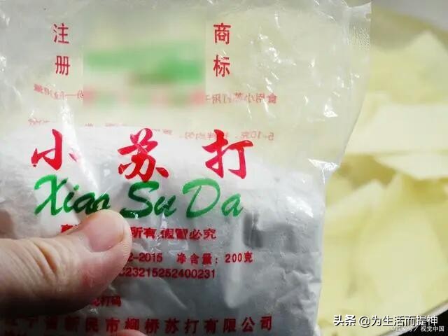 小苏打和食用碱蒸馒头哪个好（做馒头小苏打和食用碱的区别）-第3张图片