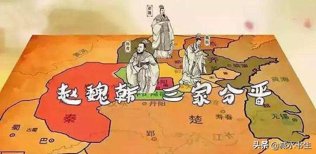 赵国为何定都邯郸而放弃晋阳(春秋战国战国国都邯郸)-第5张图片 赵国为何定都邯郸而放弃晋阳(春秋战国战国国都邯郸)-第5张图片