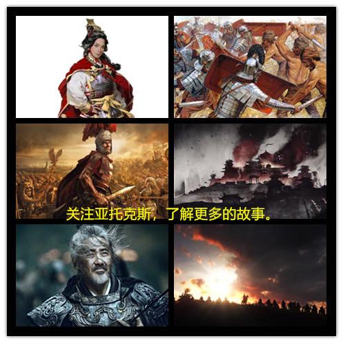 罗马第九军团失踪之谜(古罗马第九军团失踪之谜)-第3张图片 罗马第九军团失踪之谜(古罗马第九军团失踪之谜)-第3张图片