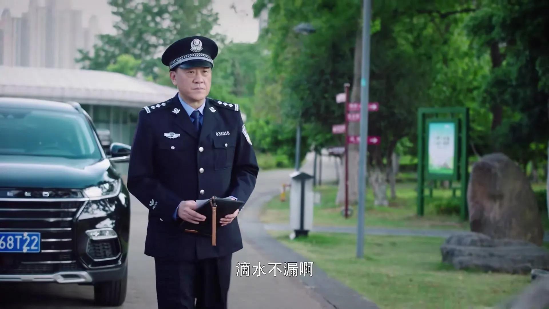《分界线》今晚开播,何冰、张国强,联手破获贩毒贪腐大案-第18张图片 《分界线》今晚开播,何冰、张国强,联手破获贩毒贪腐大案-第18张图片