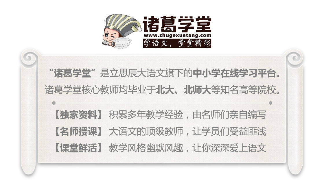 抛砖引玉是什么意思,抛砖引玉解释-第4张图片 抛砖引玉是什么意思,抛砖引玉解释-第4张图片