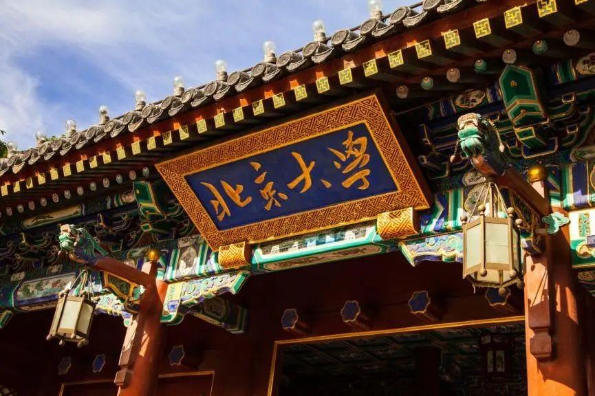 2009年重庆何川洋高考659分,北大第一次拒绝录取后,后来怎样了-第13张图片 2009年重庆何川洋高考659分,北大第一次拒绝录取后,后来怎样了-第13张图片