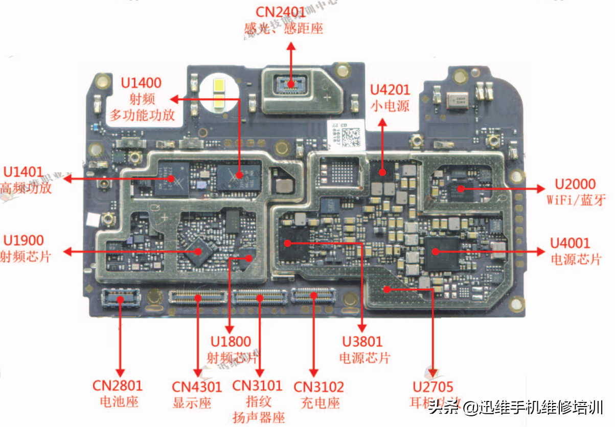 oppo11一直重启怎么办-第7张图片