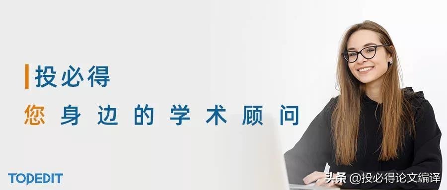 翻译器(地表最强翻译神器推荐)-第6张图片 翻译器(地表最强翻译神器推荐)-第6张图片
