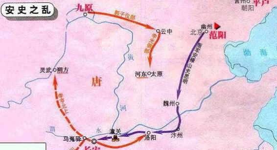 安史之乱怎么平定的功劳最大（安史之乱被平定的时间）-第1张图片