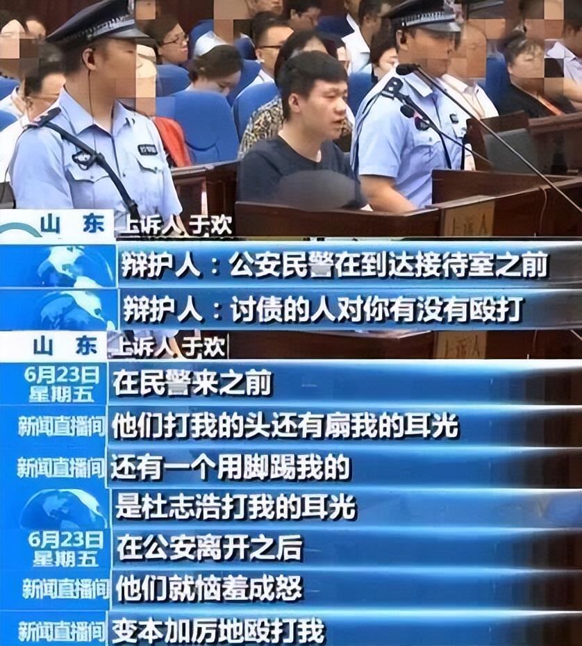 6年前,山东小伙为护母亲刺死辱母者,如今出狱2年,爱情事业双收-第4张图片 6年前,山东小伙为护母亲刺死辱母者,如今出狱2年,爱情事业双收-第4张图片