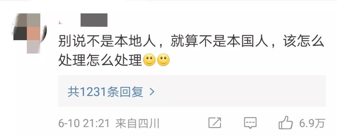 又一唐山男子犯下命案,撕下了当下一类人的病态内幕-第4张图片 又一唐山男子犯下命案,撕下了当下一类人的病态内幕-第4张图片