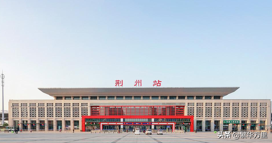 荆州属于哪个省(古荆州现在在哪里)-第1张图片 荆州属于哪个省(古荆州现在在哪里)-第1张图片