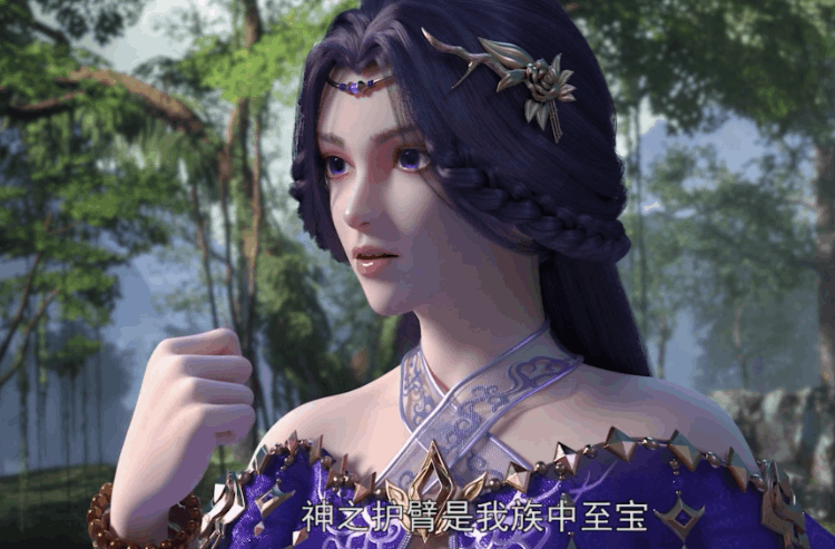 石昊父母真的恶心(云曦族人尽显小人嘴脸)-第2张图片 石昊父母真的恶心(云曦族人尽显小人嘴脸)-第2张图片