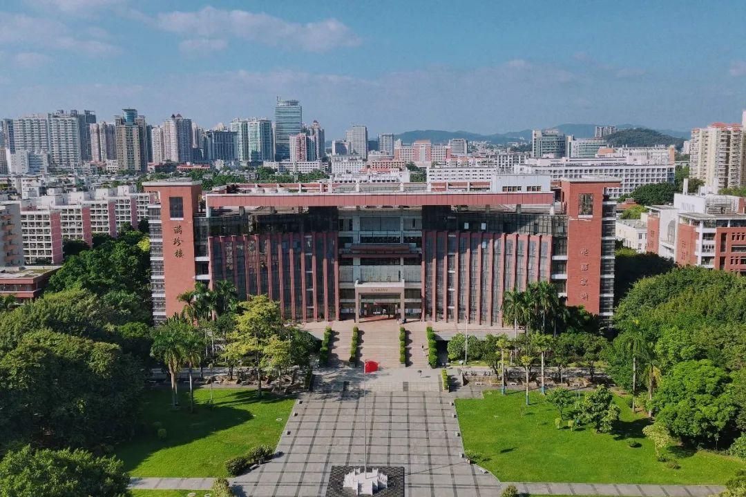 暨南大学（暨南大学2022本科招生章程）-第1张图片