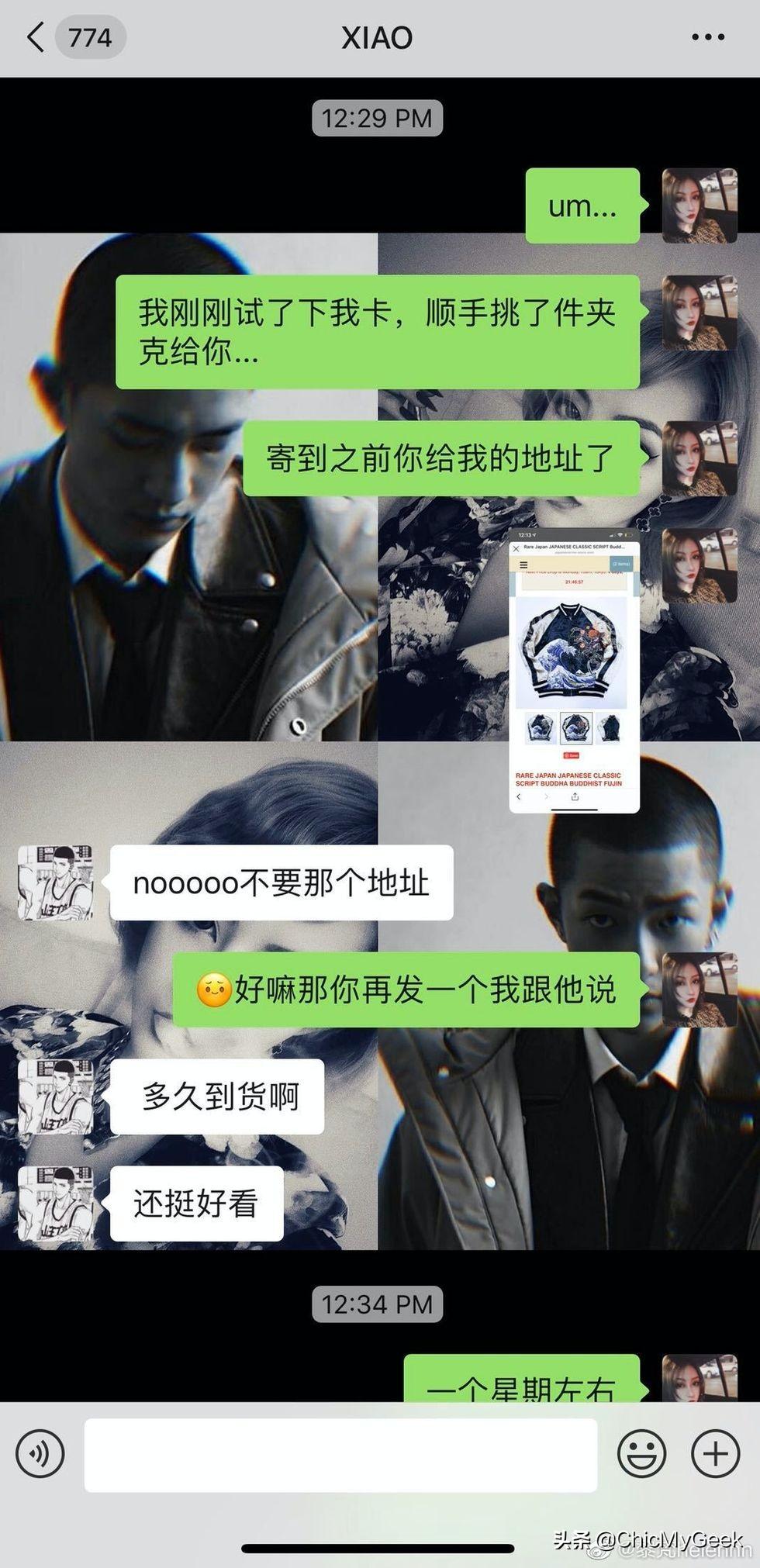 屈楚萧事件是什么(屈楚萧)-第16张图片 屈楚萧事件是什么(屈楚萧)-第16张图片