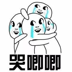 人被鸟屎砸中的概率有多大(如果被鸟屎砸中会怎么样)-第11张图片 人被鸟屎砸中的概率有多大(如果被鸟屎砸中会怎么样)-第11张图片