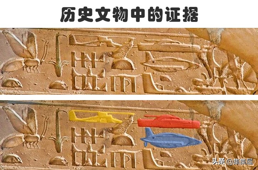 哪个现象可以证明外星人的存在（外星人存在的最有力依据）-第1张图片