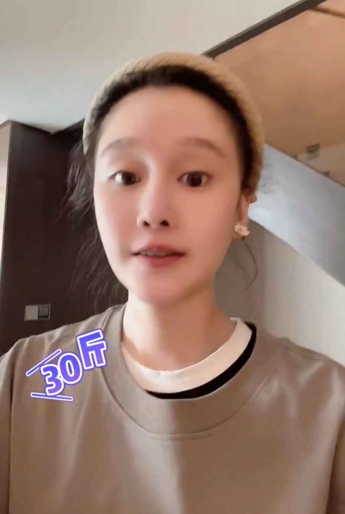 马丽娟个人资料简介,马丽娟本人图片-第2张图片 马丽娟个人资料简介,马丽娟本人图片-第2张图片
