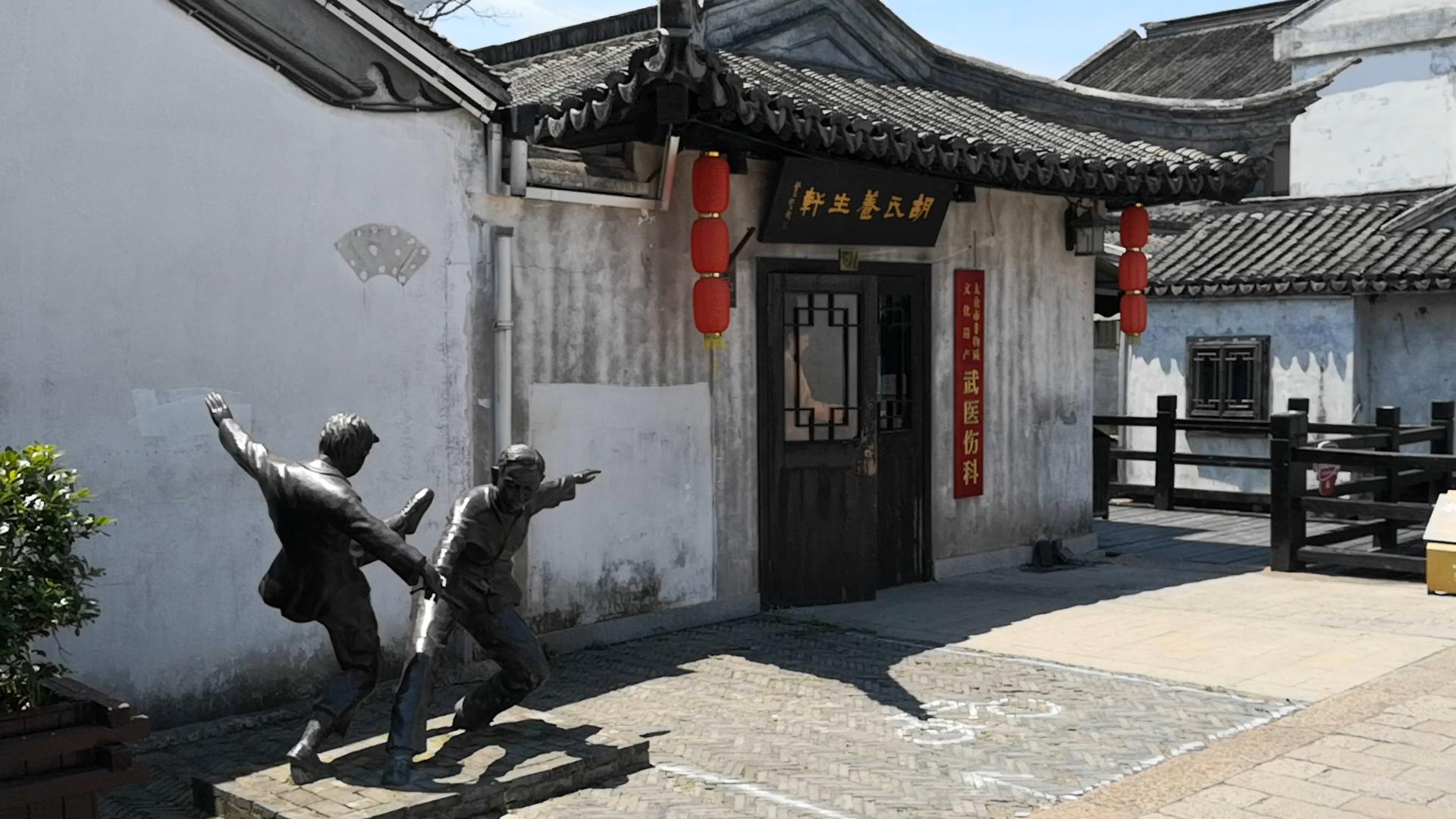 郑和下西洋起锚地在哪里?在今天的太仓市-第6张图片 郑和下西洋起锚地在哪里?在今天的太仓市-第6张图片