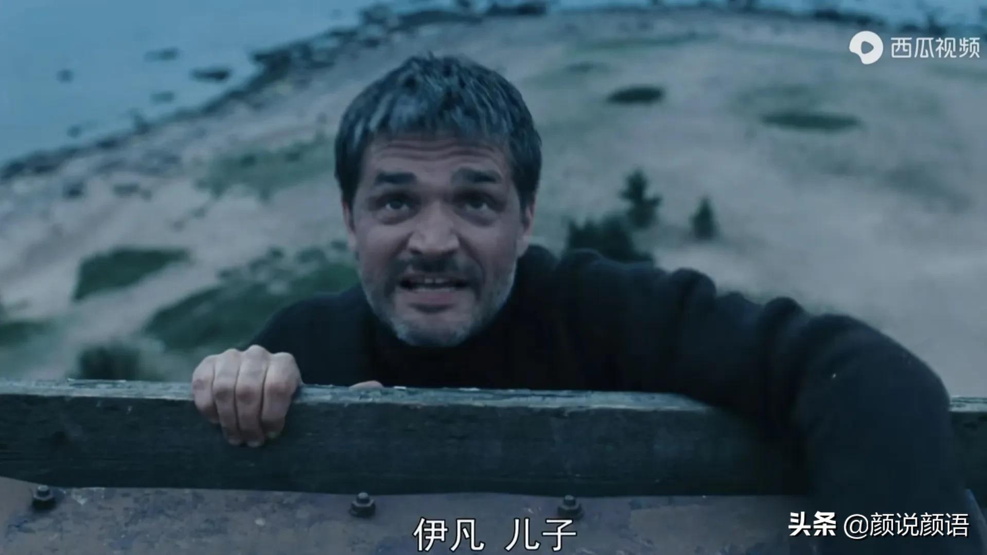 俄罗斯电影回归剧情解析(回归俄罗斯电影,豆瓣)-第3张图片 俄罗斯电影回归剧情解析(回归俄罗斯电影,豆瓣)-第3张图片