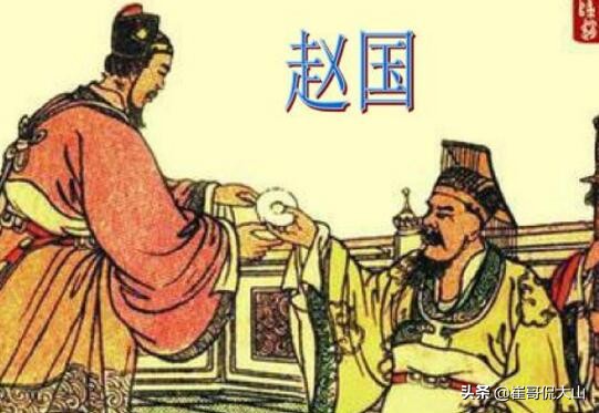 完璧归赵讲述的是谁的故事（完璧归赵故事主要讲的内容）-第3张图片