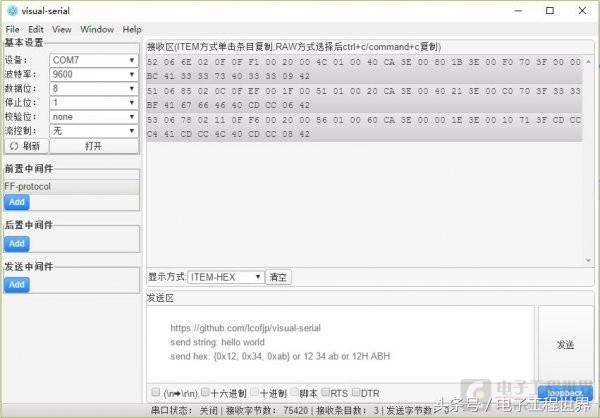 分解一下串口及握手的基础知识(UTF-8的区别)-第5张图片