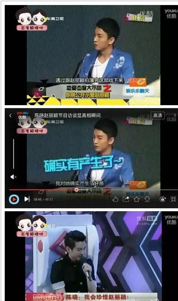 冯绍峰个人简历资料(冯绍峰个人简历资料身高)-第44张图片