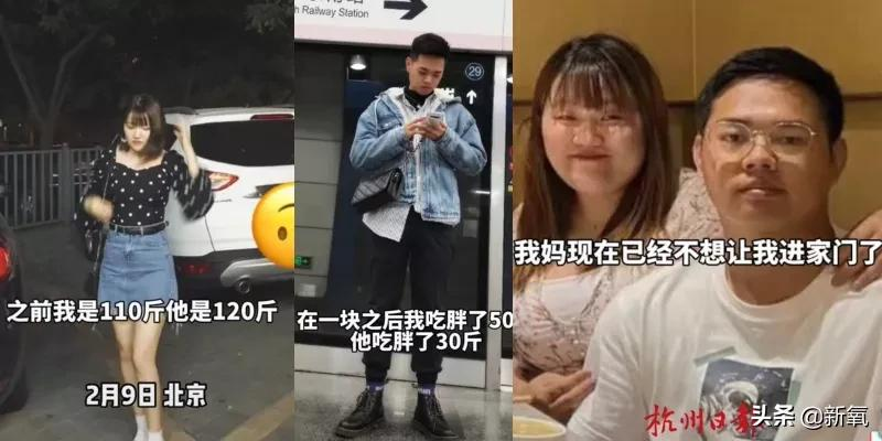 谈恋爱男生为什么会越来越丑，女人谈恋爱变丑的原因-第3张图片