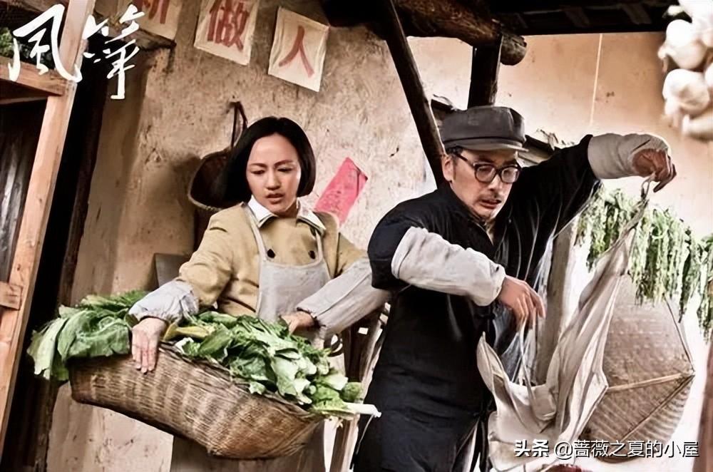 《风筝》大结局:读懂郑耀先对韩冰说的那句情话,我才懂他有多狠-第13张图片 《风筝》大结局:读懂郑耀先对韩冰说的那句情话,我才懂他有多狠-第13张图片