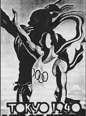 1940年奥运会被取消的原因（原定在日本这个国家举行）-第3张图片