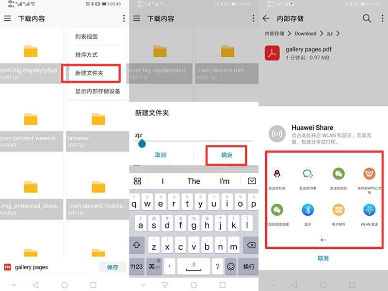 电子版-第4张图片 电子版-第4张图片