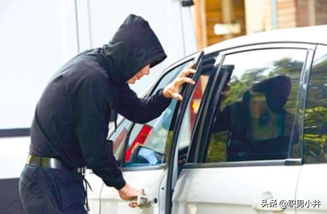为什么现在偷汽车的少了（现在还有没有汽车被偷的现象）-第6张图片
