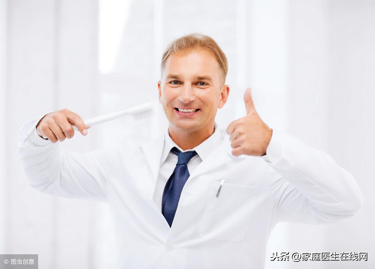 口腔溃疡是什么原因造成(口腔溃疡最怕3种水果)-第3张图片 口腔溃疡是什么原因造成(口腔溃疡最怕3种水果)-第3张图片