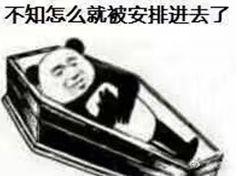 惠存(惠存、惠顾、惠临和惠赠的区别?)-第17张图片 惠存(惠存、惠顾、惠临和惠赠的区别?)-第17张图片