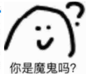 惠存(惠存、惠顾、惠临和惠赠的区别?)-第21张图片 惠存(惠存、惠顾、惠临和惠赠的区别?)-第21张图片