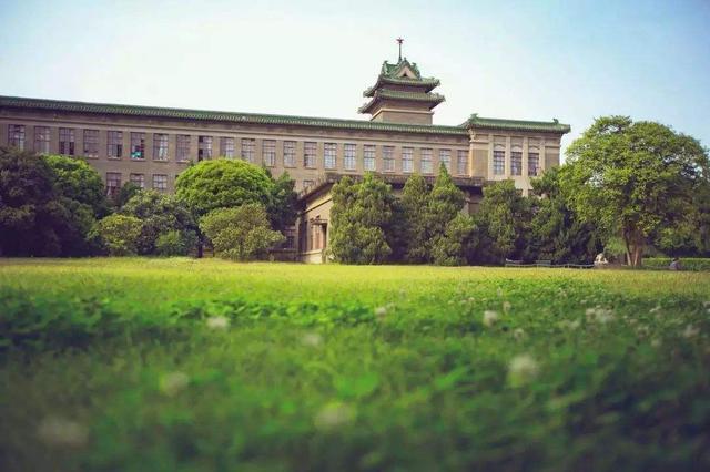 南京211大学,最垃圾的10所211大学-第3张图片 南京211大学,最垃圾的10所211大学-第3张图片
