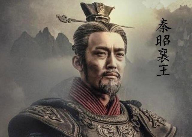 秦国功高震主的名将最终什么结局-第8张图片 秦国功高震主的名将最终什么结局-第8张图片