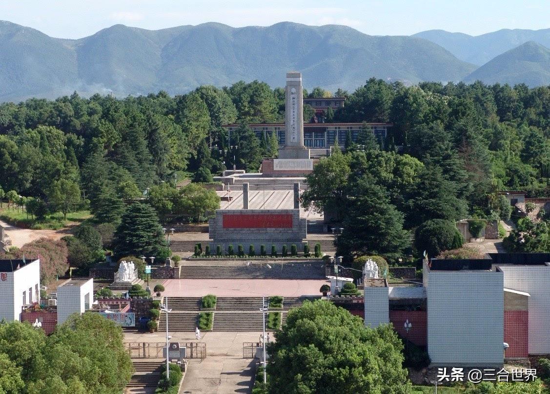 全国闻名十大烈士陵园(中国十大烈士陵园图片)-第6张图片