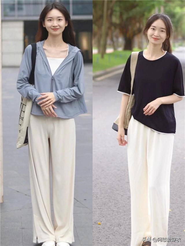 杏色裤子配什么颜色上衣（杏色奶奶裤的时尚潮流穿搭指南）-第6张图片