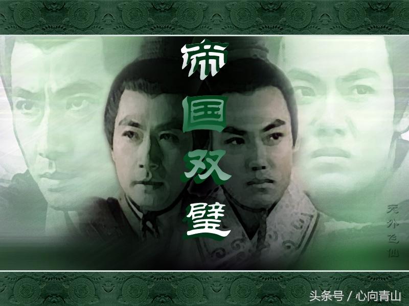 汉代将军有哪些头衔(汉代有哪些将军名称)-第2张图片 汉代将军有哪些头衔(汉代有哪些将军名称)-第2张图片