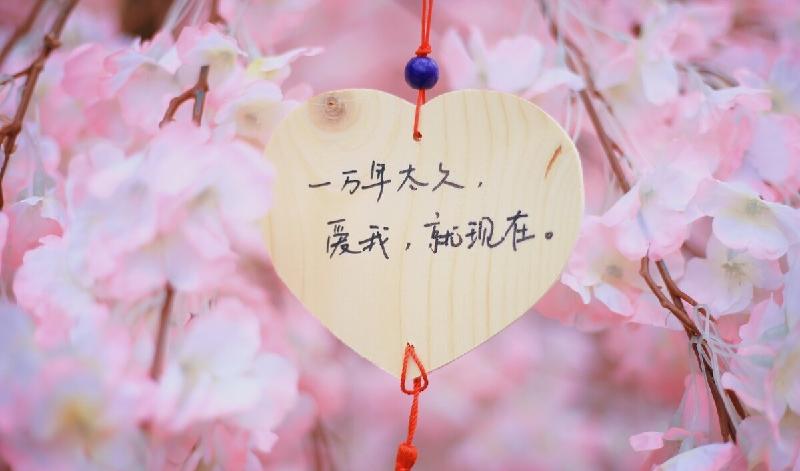 女朋友闹分手怎么办（女友生气了要分手怎么挽回）-第2张图片