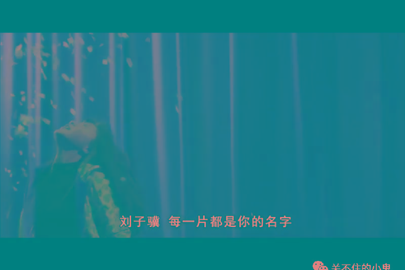 暗恋桃花源讲的是什么故事（想表达什么主要内容）-第10张图片