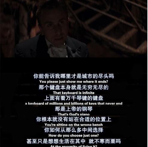 1900为什么不下船（1900不下船的原因及现实意义）-第7张图片