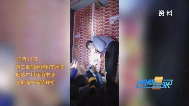 车厘子几个j代表什么意思,车厘子jd相当于几个j-第1张图片