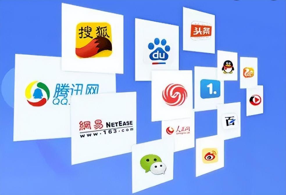 软文推广代理哪个平台好(软文推广去哪个平台好)-第1张图片 软文推广代理哪个平台好(软文推广去哪个平台好)-第1张图片