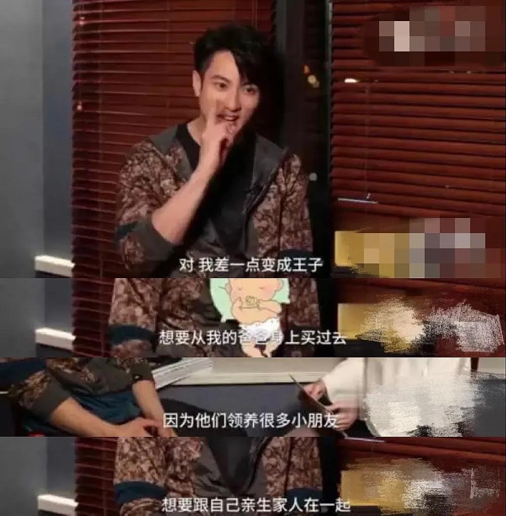 吴尊是文莱贵族吗（吴尊是文莱皇室的王子关系吗）-第7张图片