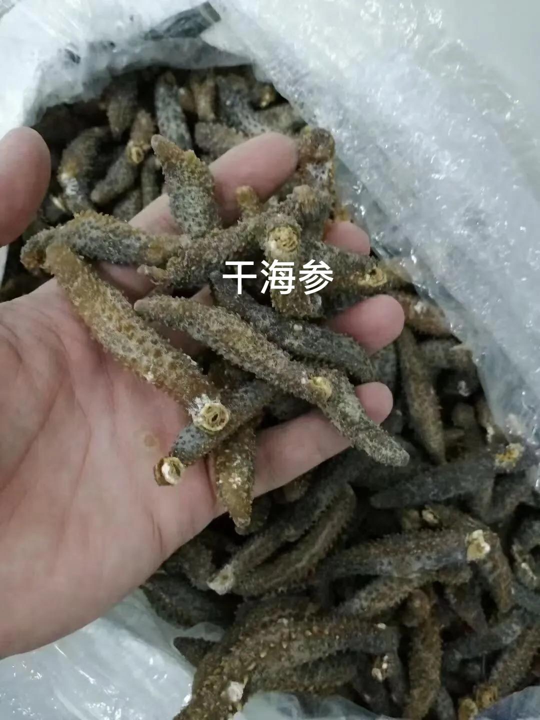 印尼的特产什么最出名（印尼十大特产有哪些值得买）-第6张图片