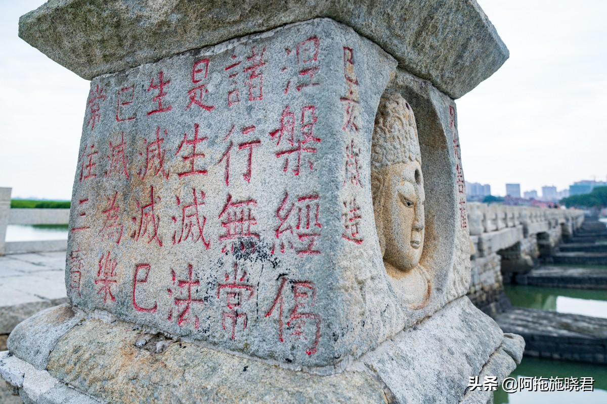 洛阳桥为何在泉州(泉州为何有洛阳桥)-第13张图片