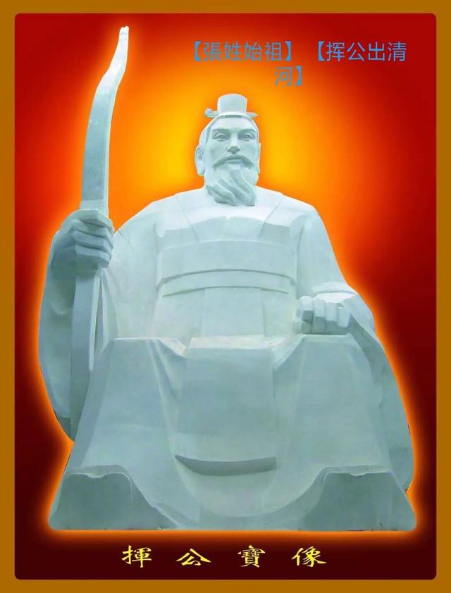 张继是哪个朝代的(秦观，朱熹，汉乐府，张籍，张继，祖咏，王维分别是哪个朝代的诗人)-第1张图片