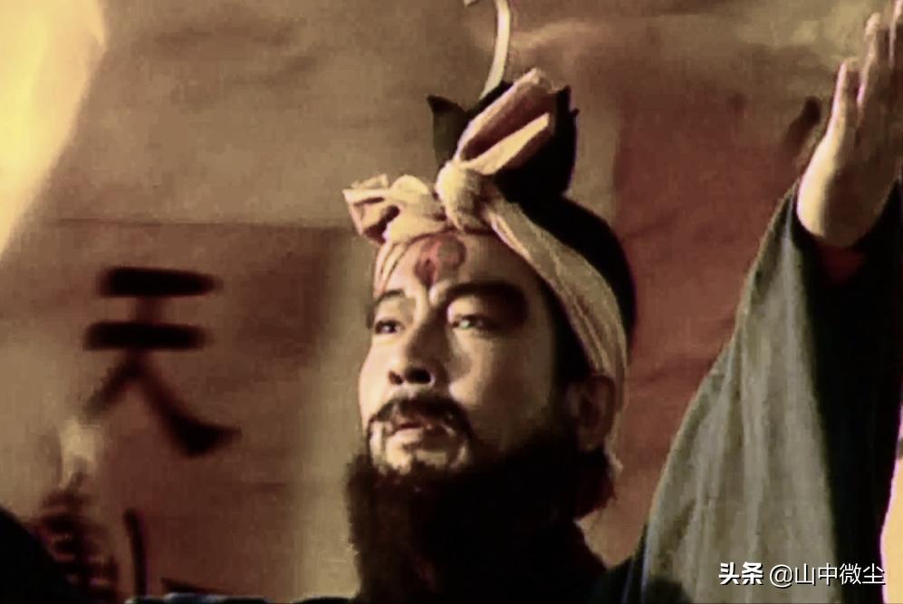 黄巾起义是哪个朝代的事情（历史上黄巾起义持续多少年）-第1张图片