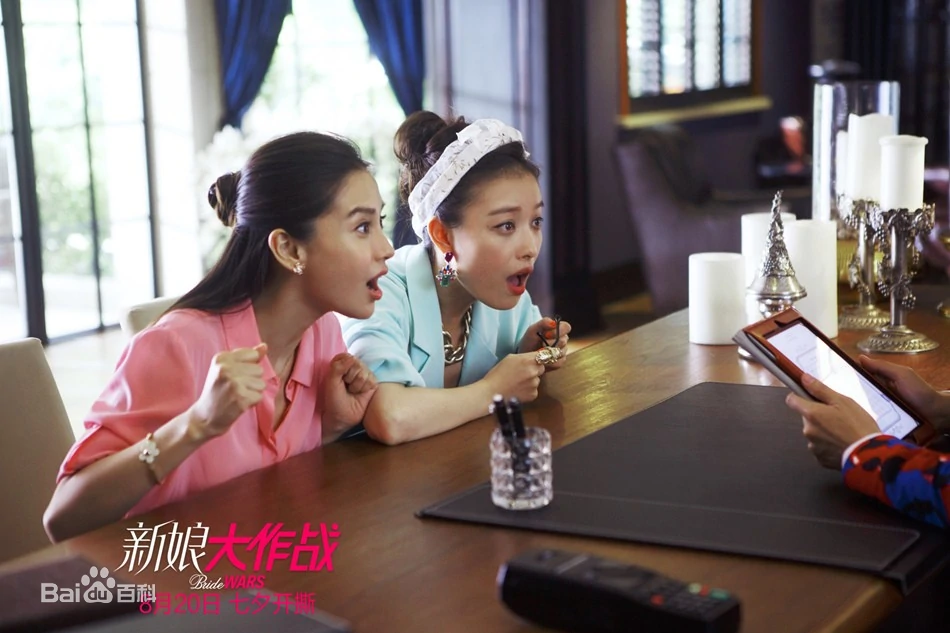 angelababy演的电影(安吉拉baby演的所有电影)-第13张图片 angelababy演的电影(安吉拉baby演的所有电影)-第13张图片