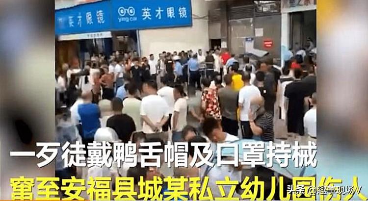 江西幼儿园刑案嫌犯被抓获!作案动机曝光?劣迹斑斑多次犯罪-第2张图片 江西幼儿园刑案嫌犯被抓获!作案动机曝光?劣迹斑斑多次犯罪-第2张图片